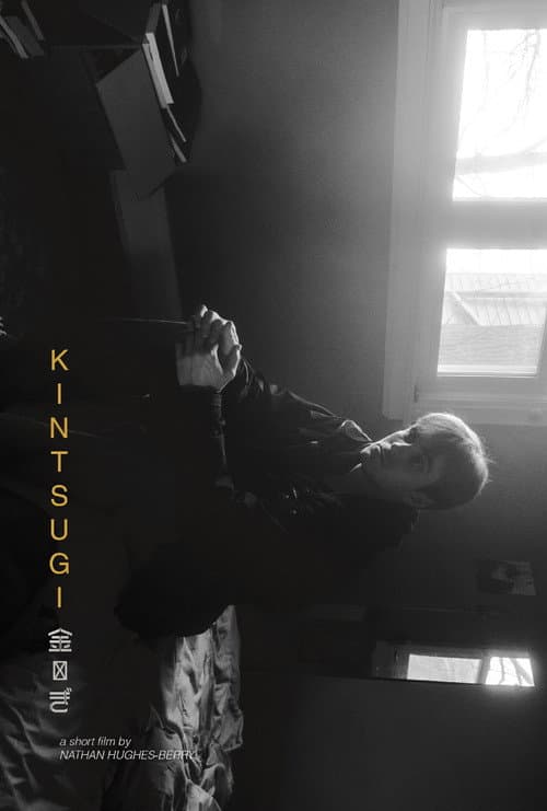 Постер: Kintsugi