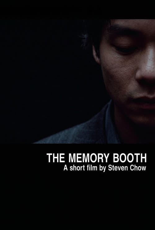 Постер: The Memory Booth