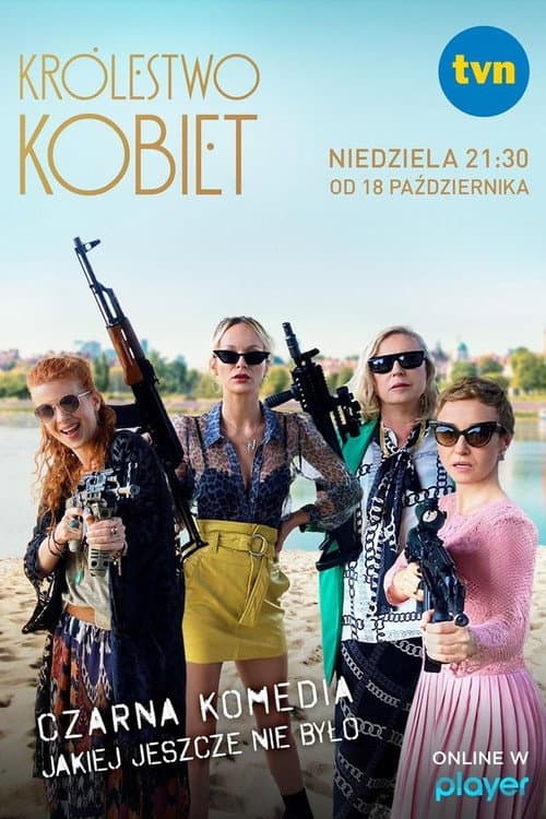 Постер: Królestwo kobiet