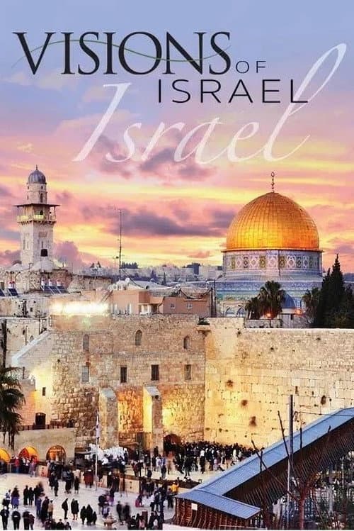 Постер: Visions of Israel