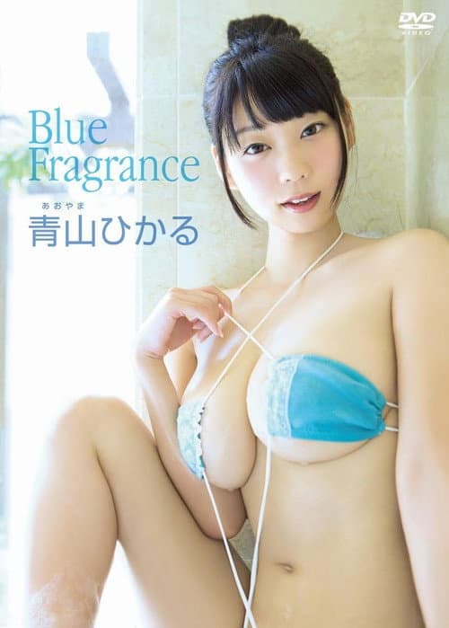 Постер: 青山ひかる/ Blue Fragrance