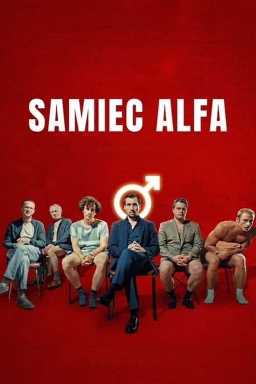 Постер: Samiec alfa