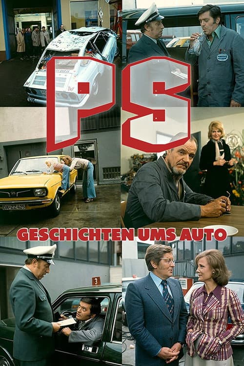 Постер: PS