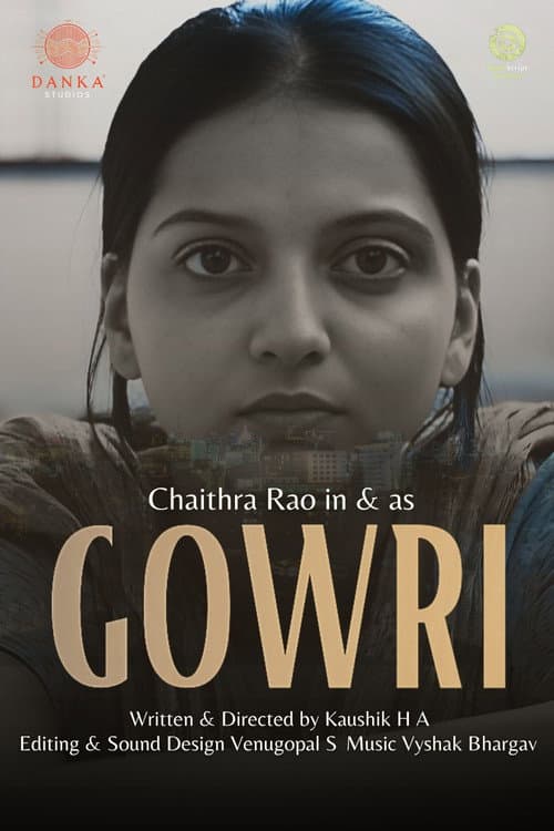 Постер: Gowri