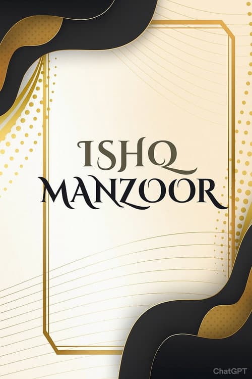 Постер: Ishq Manzoor