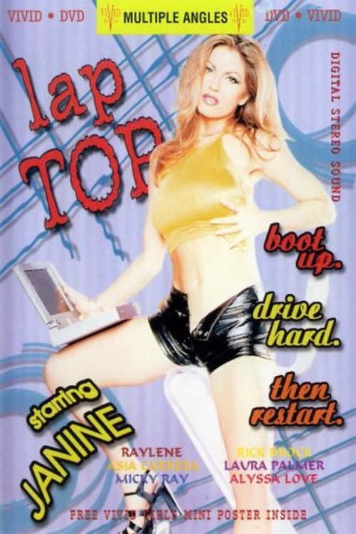 Постер: Lap Top