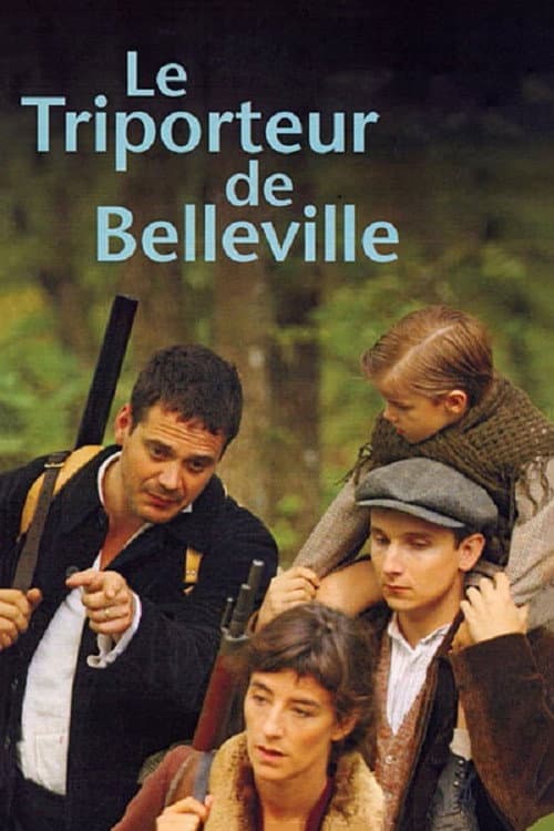 Постер: Le Triporteur de Belleville