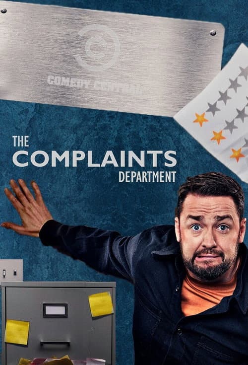 Постер: The Complaints Department