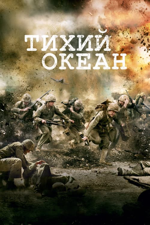 Кадр 3
