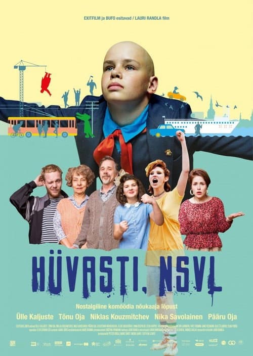 Постер: Прощай, Советский Союз