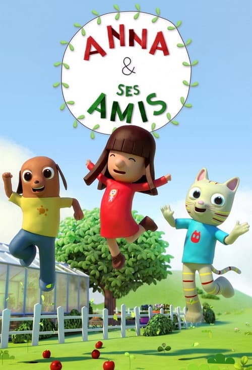 Постер: Anna et ses amis
