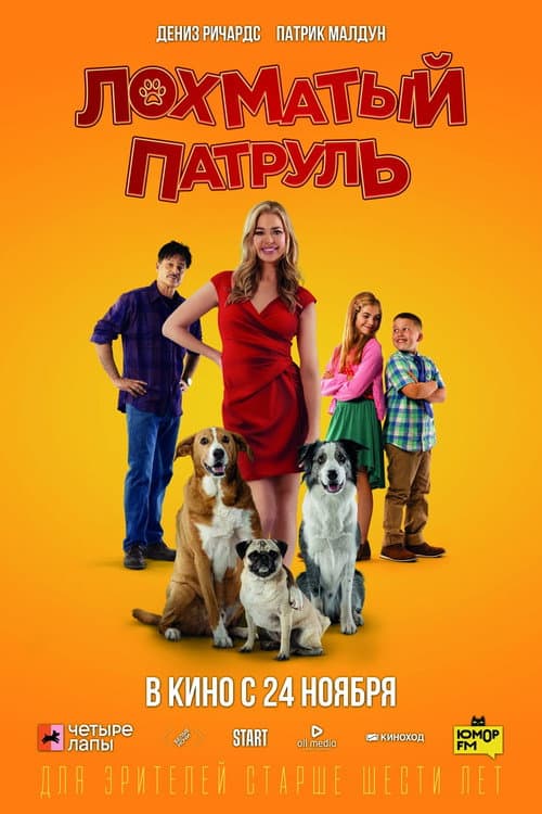 Кадр 3