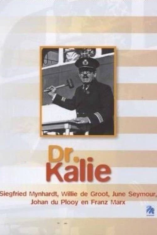 Постер: Dr Kalie