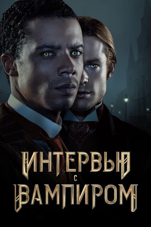 Кадр 16