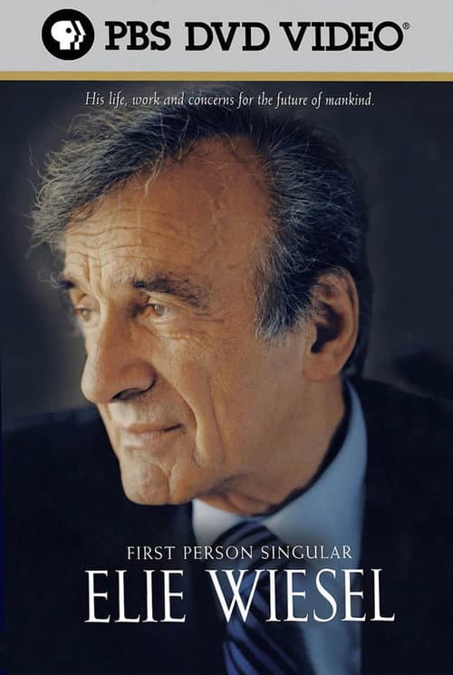 Постер: Elie Wiesel: First Person Singular