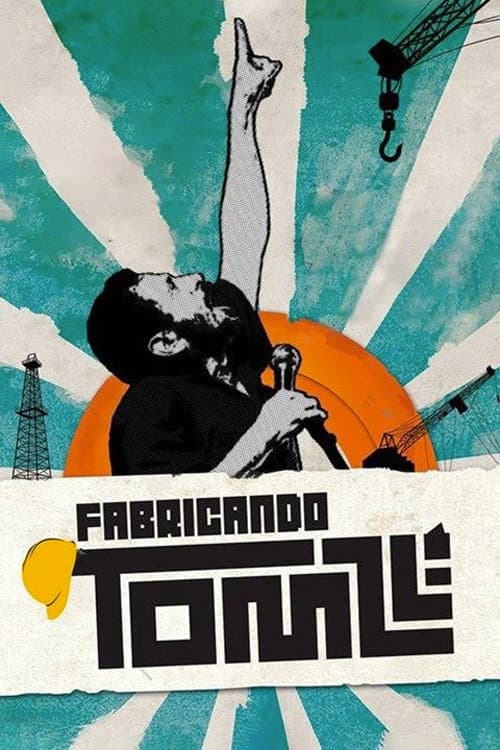 Постер: Fabricando Tom Zé