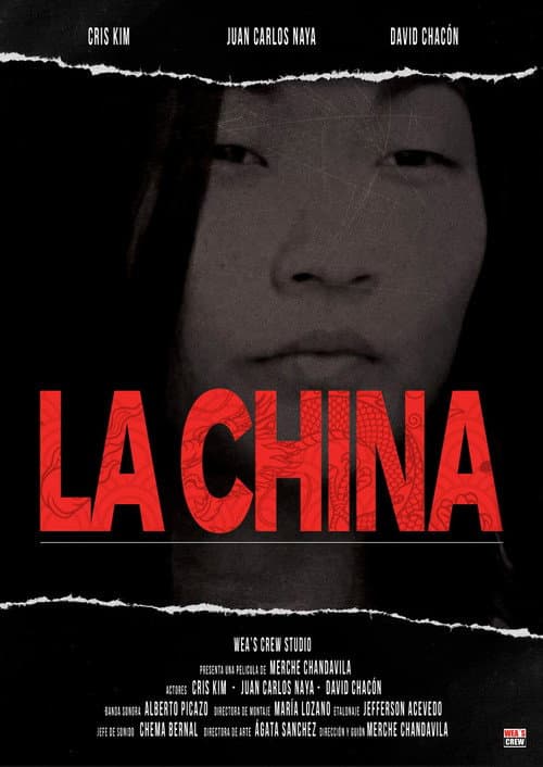 Постер: La China