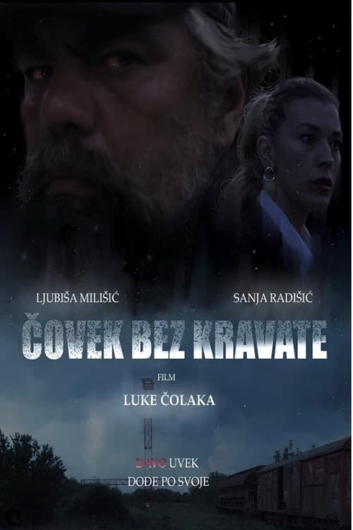 Постер: Čovek bez kravate