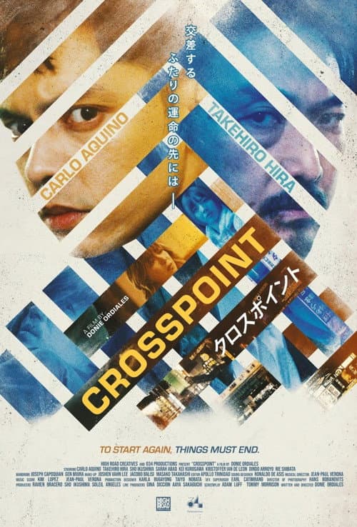 Постер: Crosspoint