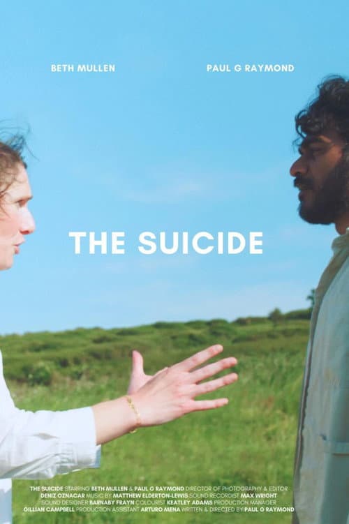 Постер: The Suicide