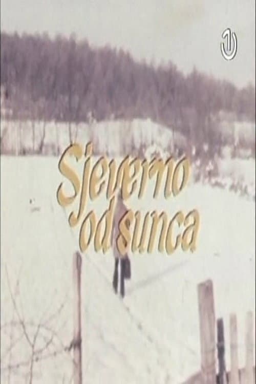 Постер: Sjeverno od sunca