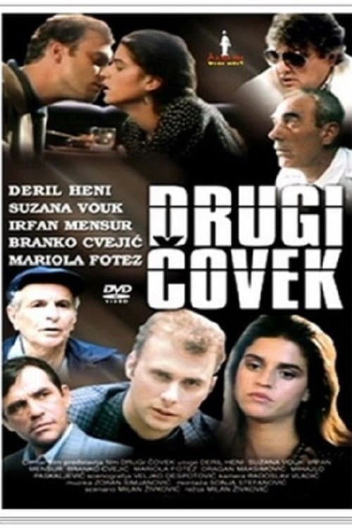Постер: Drugi čovek