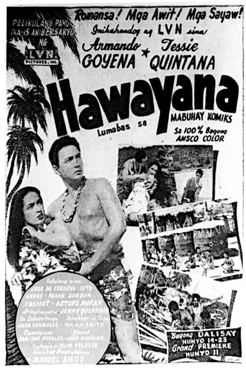 Постер: Hawayana