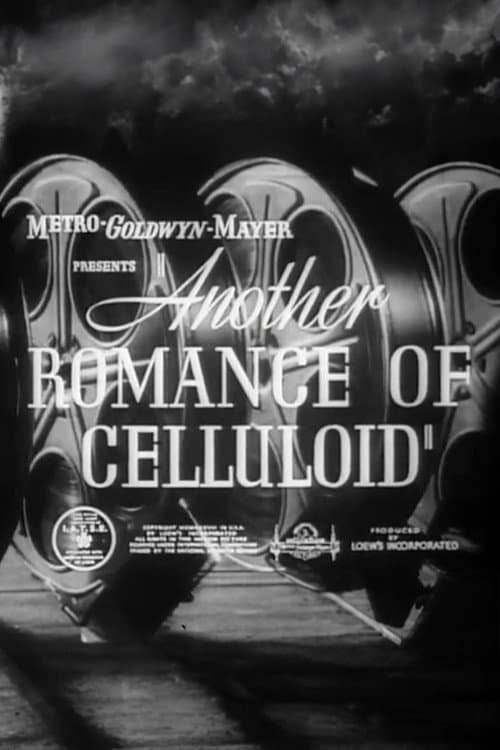 Постер: Another Romance of Celluloid