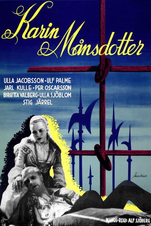 Постер: Karin Månsdotter