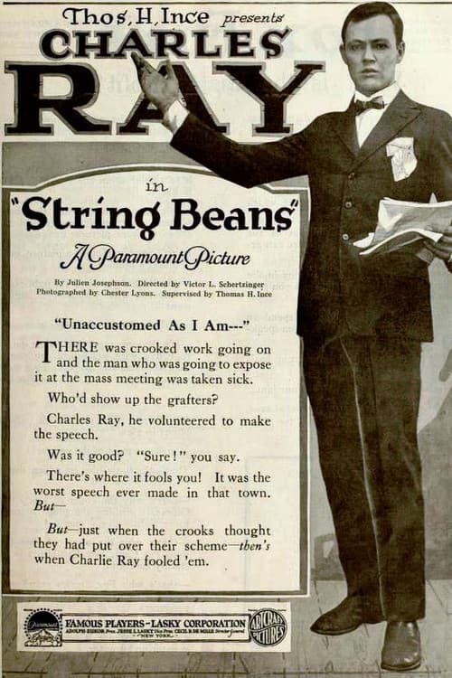Постер: String Beans