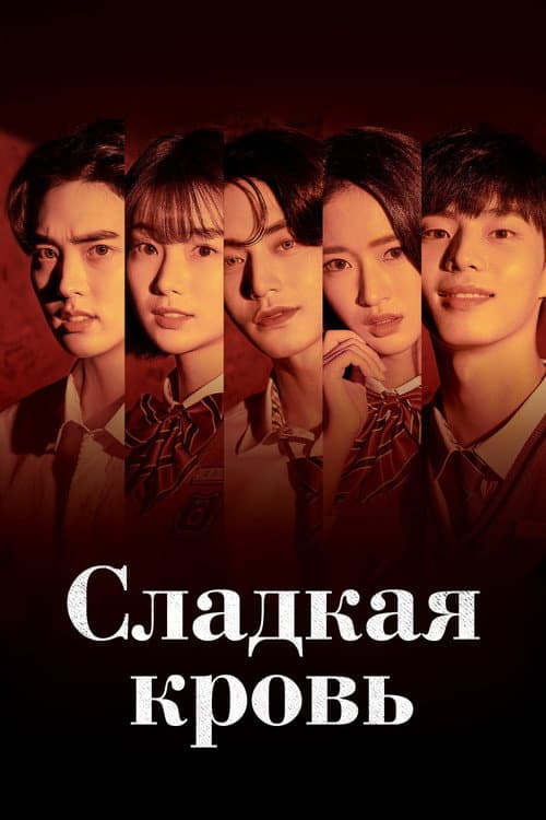 Кадр 3