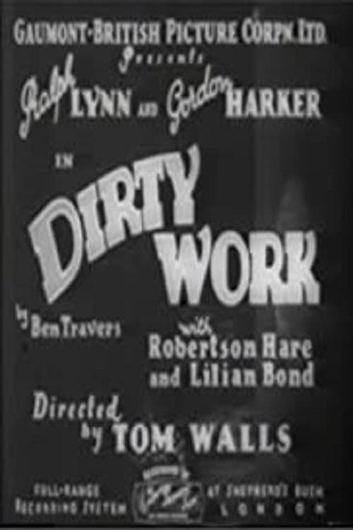 Постер: Dirty Work