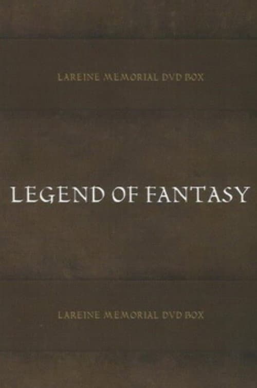 Постер: LAREINE -LEGEND OF FANTASY- LIVE