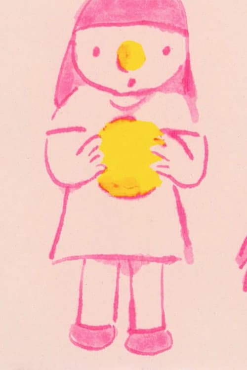 Постер: うめぼしパトロール