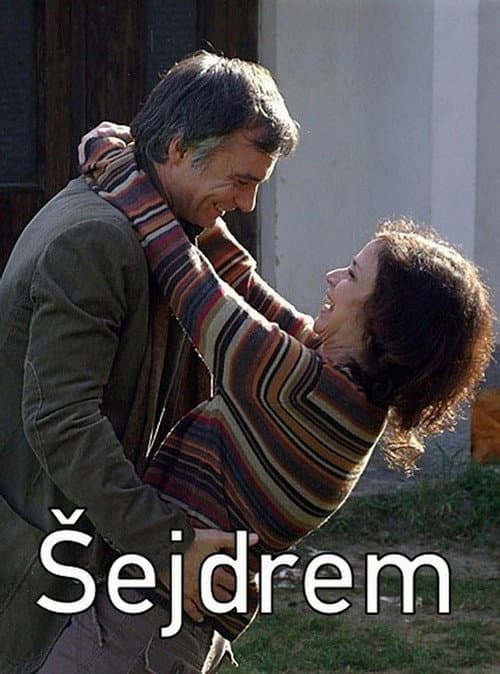 Постер: Šejdrem