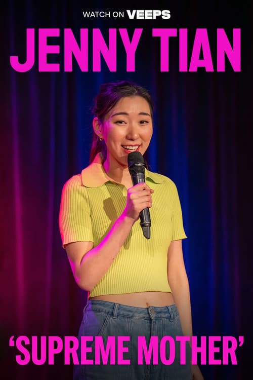 Постер: Jenny Tian - Supreme Mother