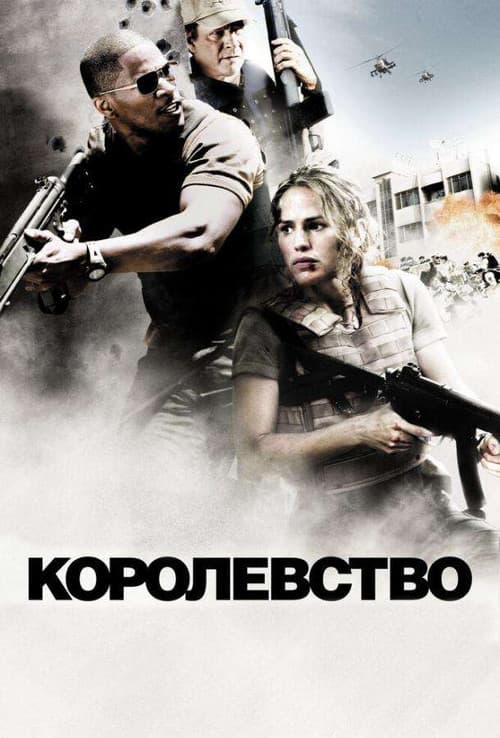 Кадр 2