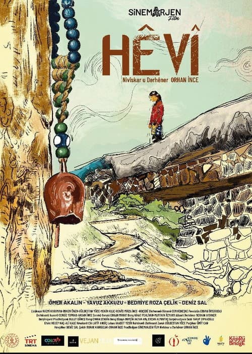 Постер: Hêvî