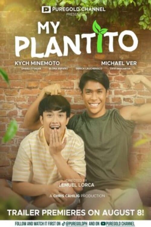 Постер: My Plantito