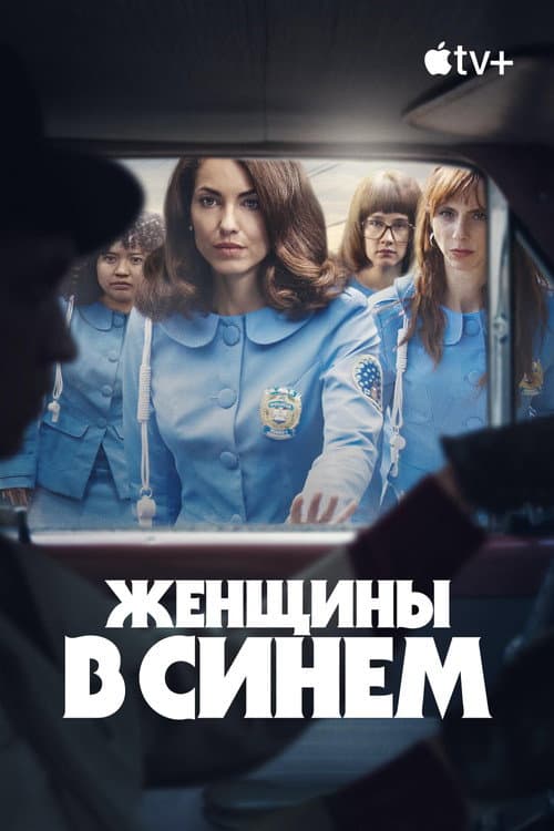 Кадр 7