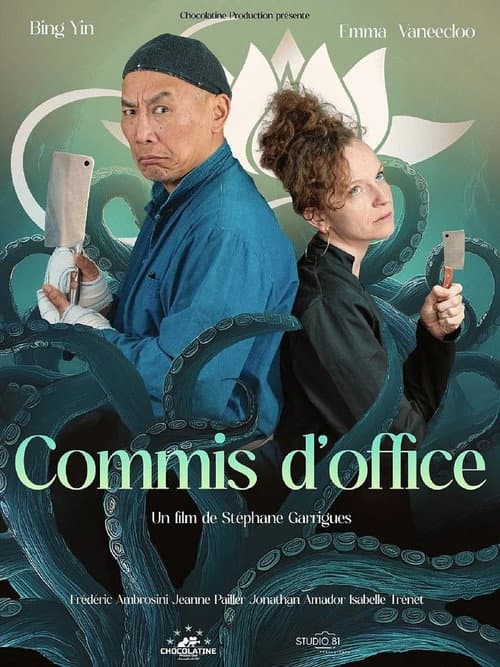 Постер: Commis d'office