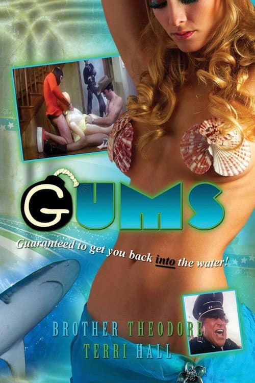 Постер: Gums