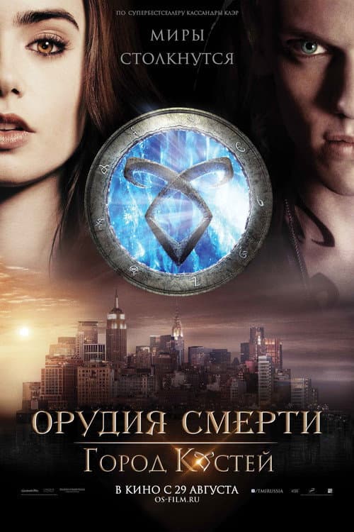 Кадр 10