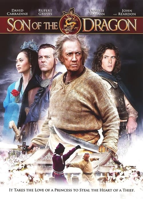 Постер: Son of the Dragon