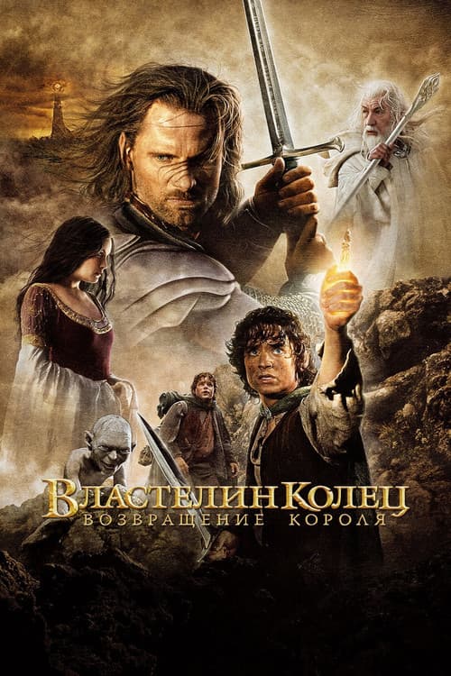 Кадр 13