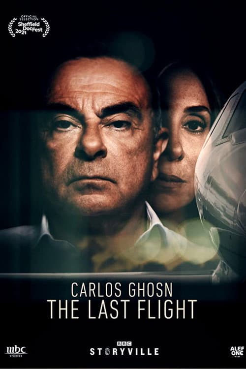 Постер: Carlos Ghosn - The Last Flight