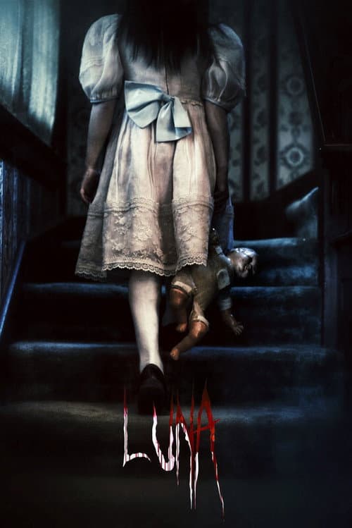 Постер: Luna