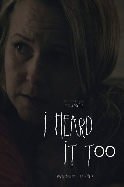 Постер: I Heard It Too