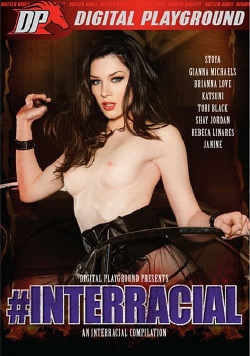 Постер: #Interracial
