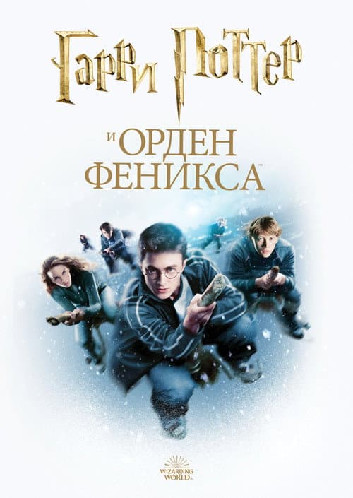 Кадр 14